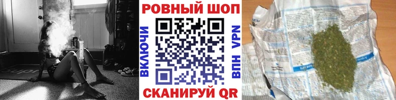 Продажа наркотиков Стародуб Гашиш hydra ССЫЛКА Cocaine Меф Бошки Шишки Бутират NBOMe СОЛЬ Галлюциногенные грибы