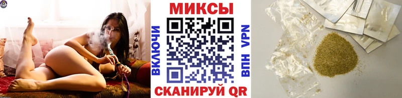 нарко площадка телеграм  Стародуб  Бутират оксана  OMG рабочий сайт 