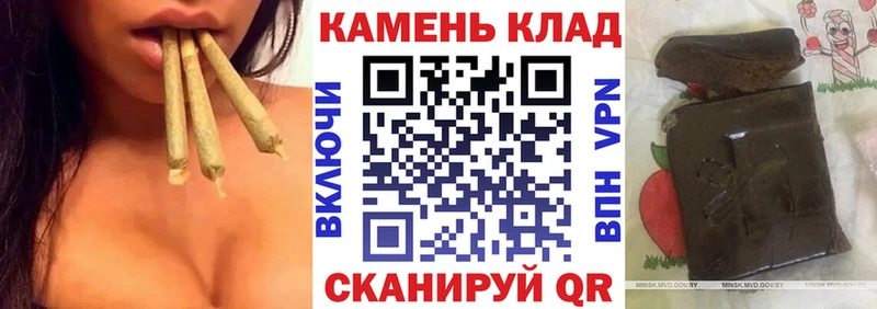 ГАШИШ Изолятор Стародуб