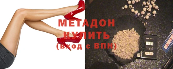 соль ск Лагань