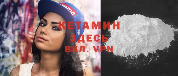 меф VHQ Лабытнанги