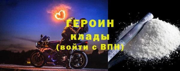 альфа пвп VHQ Ладушкин