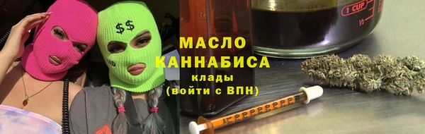 меф VHQ Лабытнанги