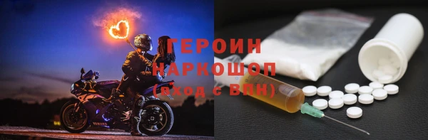 альфа пвп VHQ Ладушкин