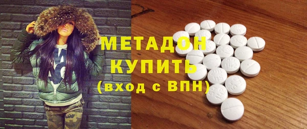 дживик Майский