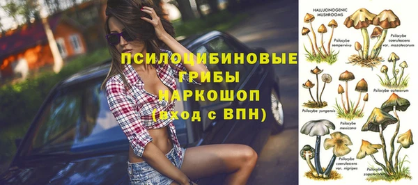 меф VHQ Лабытнанги