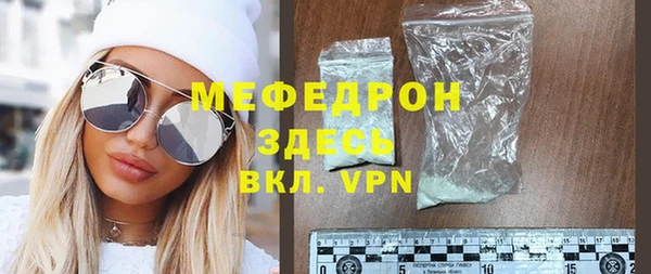 прущий лед Магадан