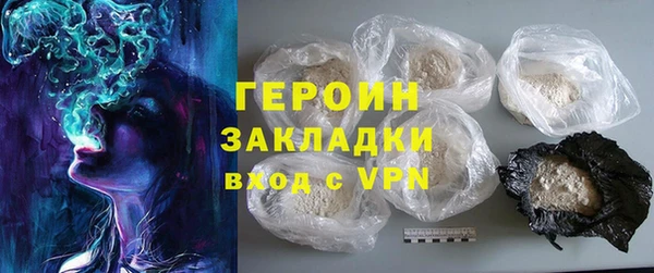 меф VHQ Лабытнанги