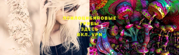 меф VHQ Лабытнанги
