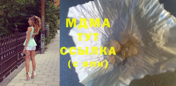 дживик Майский
