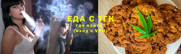 прущий лед Магадан