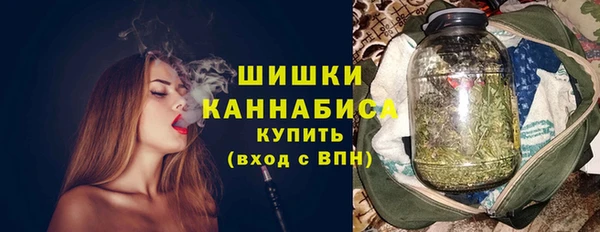 меф VHQ Лабытнанги