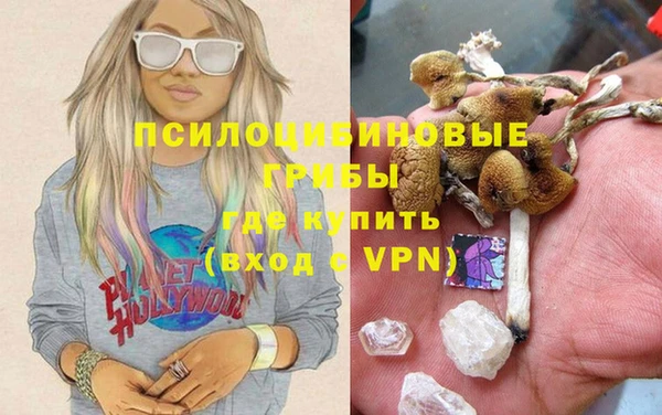 меф VHQ Лабытнанги