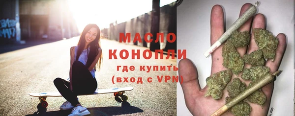 дживик Майский