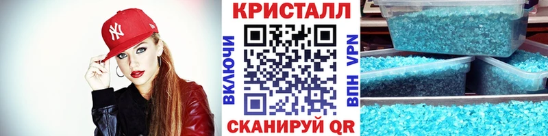 Первитин мет  сайты даркнета клад  Стародуб 